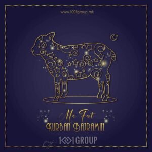 67884435_1257535277783547_7593892424351481856_n